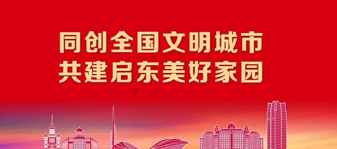怎么进行电厂冷却塔噪音治理呢?